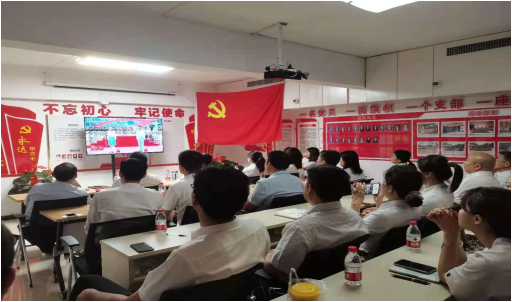 党员学习会议