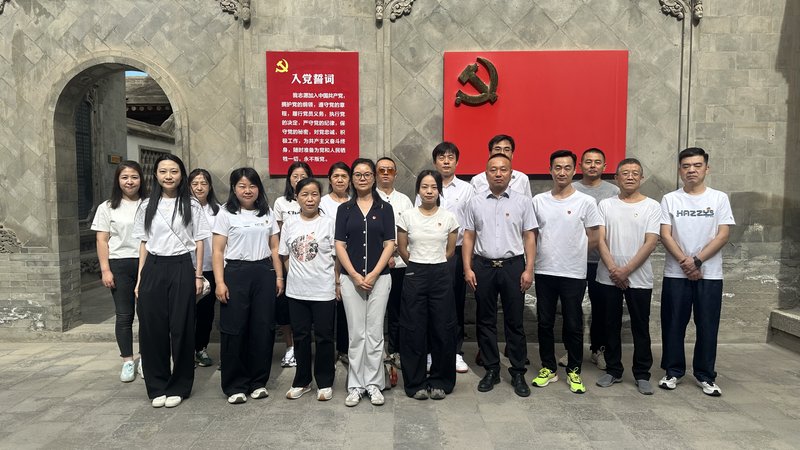 党群共建活动