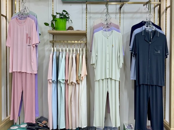 家居服